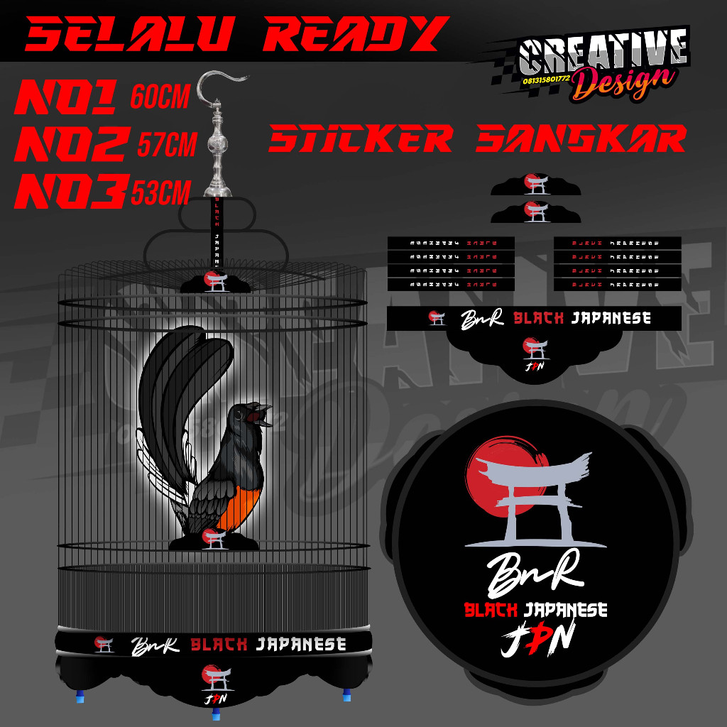 STICKER SANGKAR MURAI BATU BLACK JPN