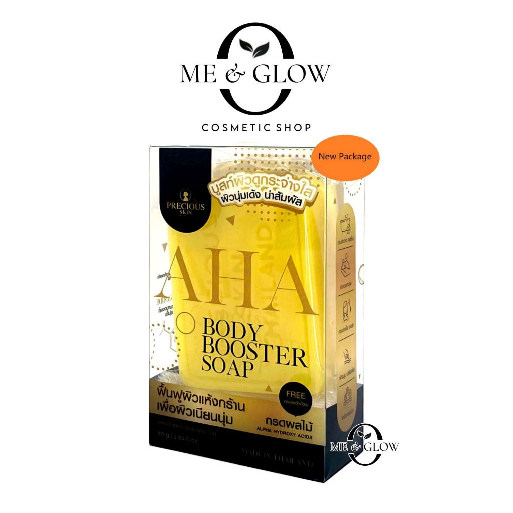 PRECIOUS SKIN AHA BODY SOAP 80g - SABUN AHA BODY BOOSTER MURAH - ORIGINAL THAILAND