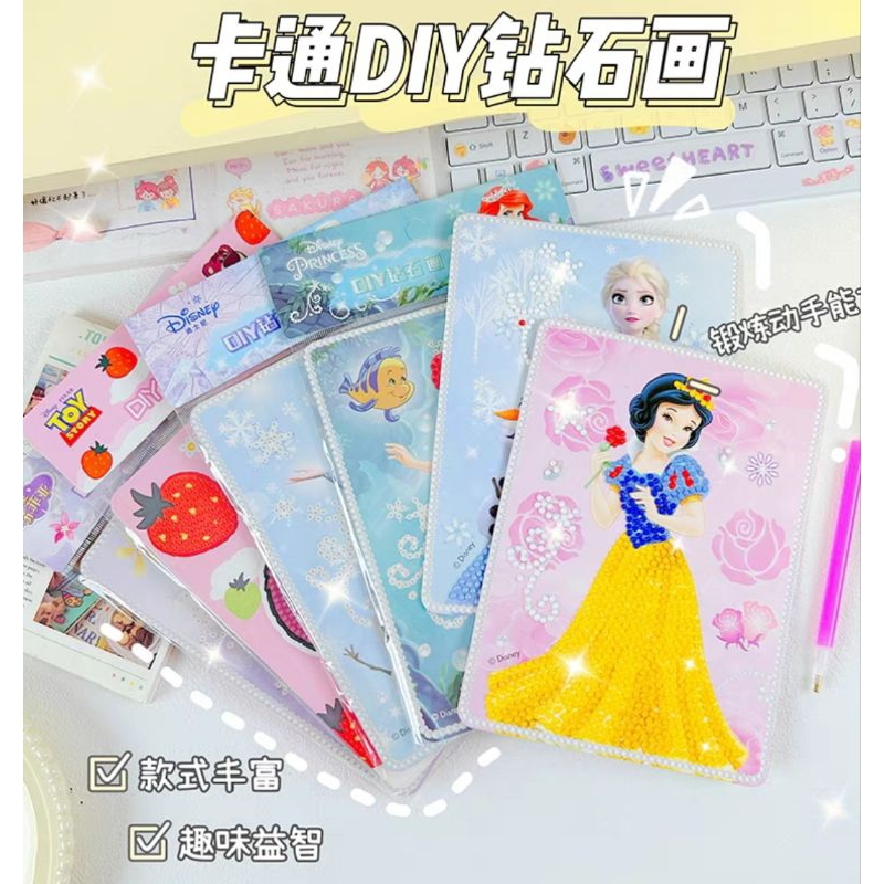 

DIY Stiker Wa Diamond karakter Disney dan Fairy - DIY Stiker 10pcs