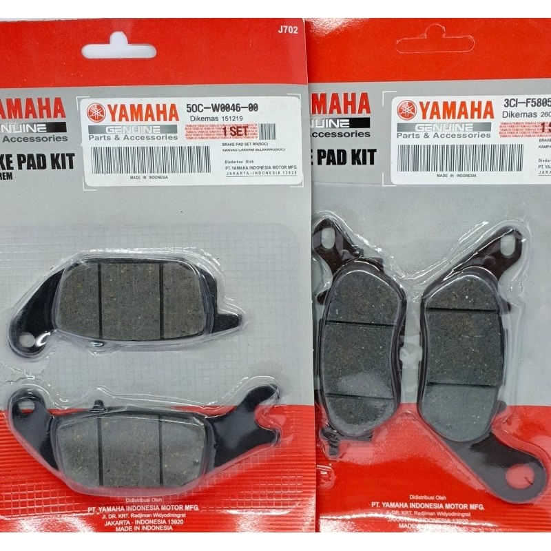 Kampas rem 5OC+3C1 kampas rem set depan belakang Vixion new old Jupiter mx New ori
