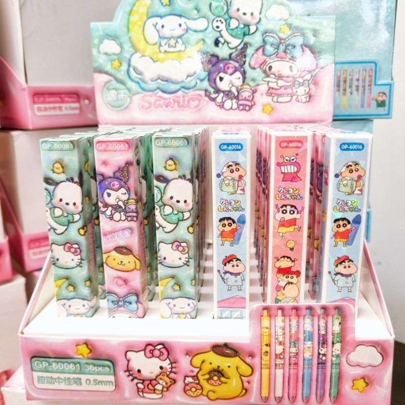 

Grosir Pulpen Blind Box Sanrio 1box / Pena Blind Box