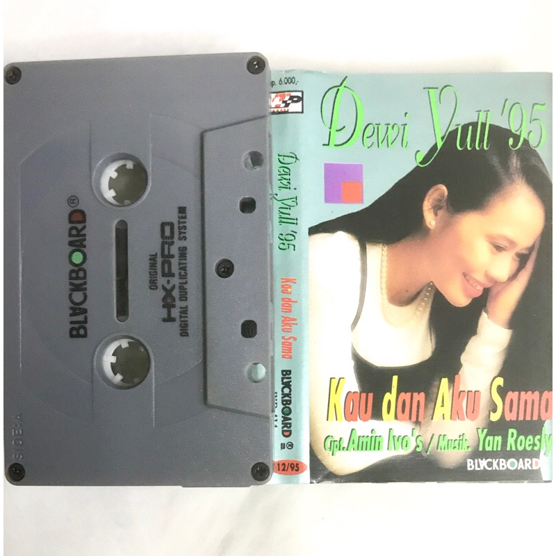 KASET PITA DEWI YULL