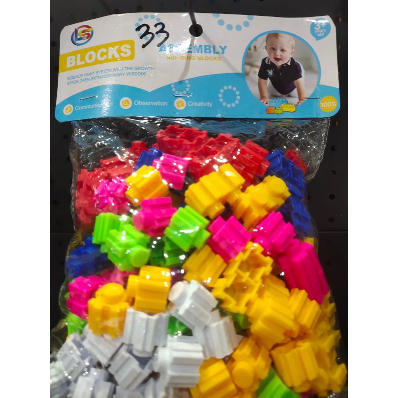 Mainan Lego Anak / Mainan Anak