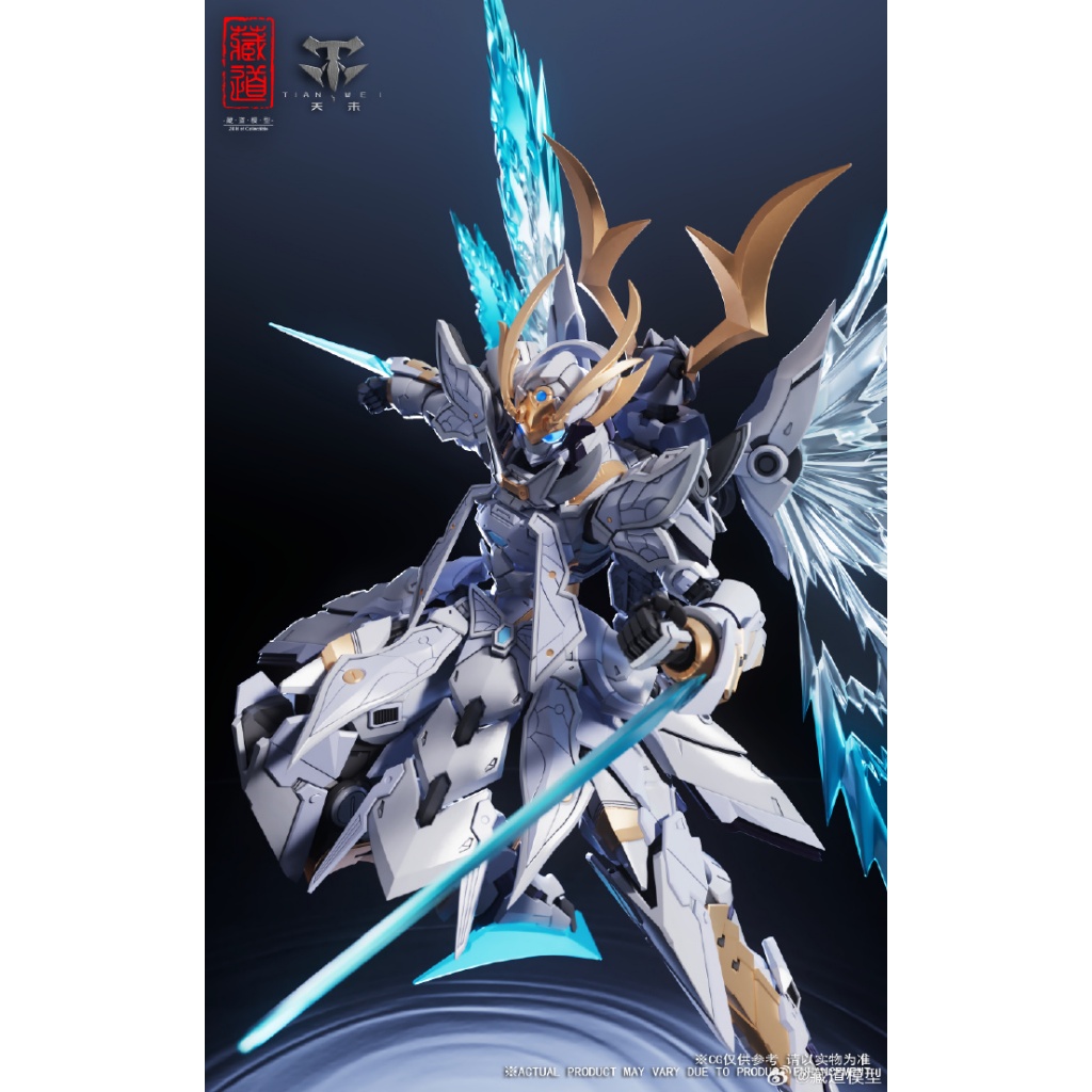 Cang Dao CD-10 172 Ye Shan MetalBuild Action Figure