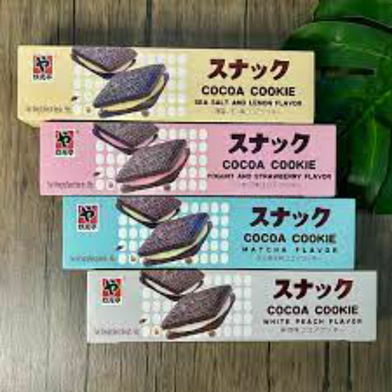 

JGT COCOA Cookie Yoghurt and Strawberry 98 gr