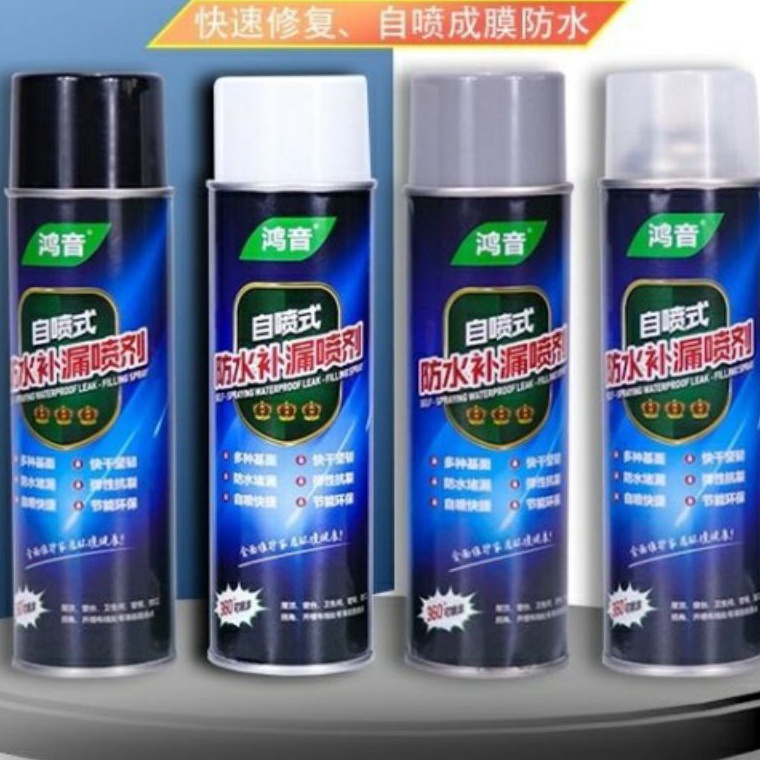 Modern SPRAY anti bocor Ajaib Anti bocor waterproof perekat 7ML