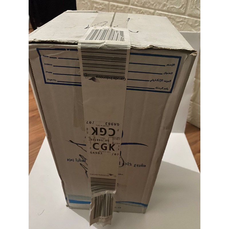 

Zamzam Water 5 L Barcode