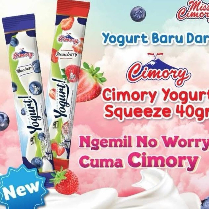 

cimory yogurt stick