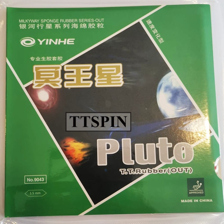 Promo Terbaru Yinhe Pluto  Karet Bintik Medium Pips Rubber Pingpong Tenis Meja Bet Bat