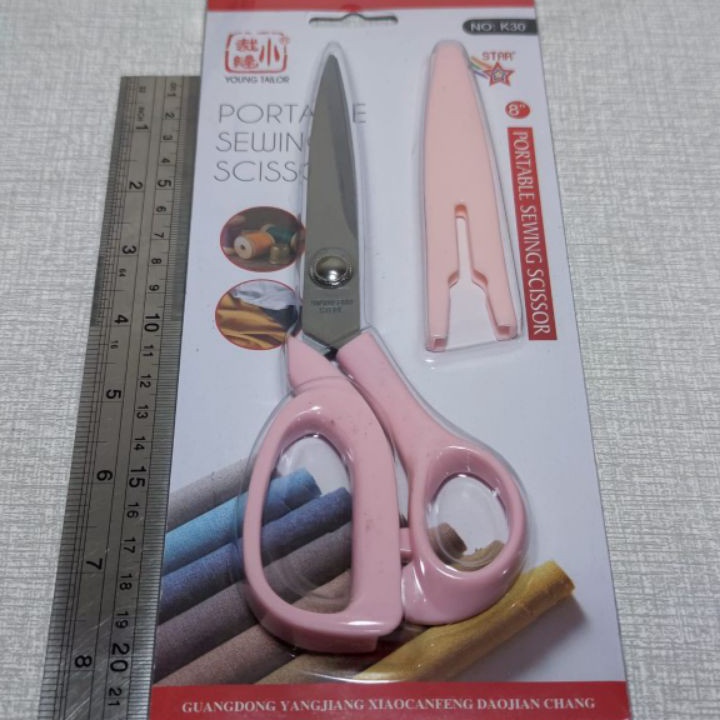 

PROMO SALE Gunting Sarung Gunting Kain Dan Kertas