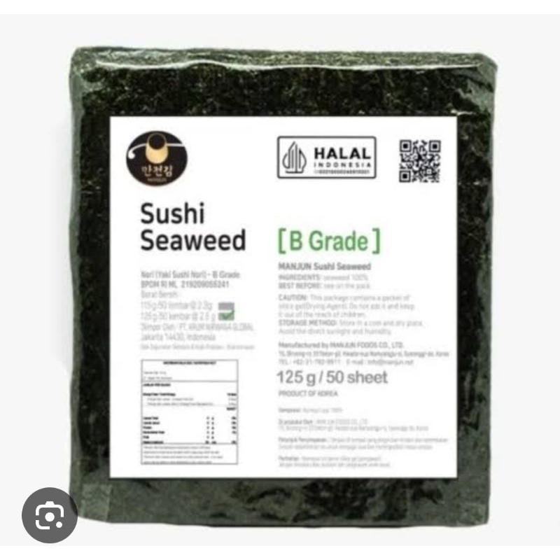 

MANJUN YAKI SUSHI NORI 50 LBR