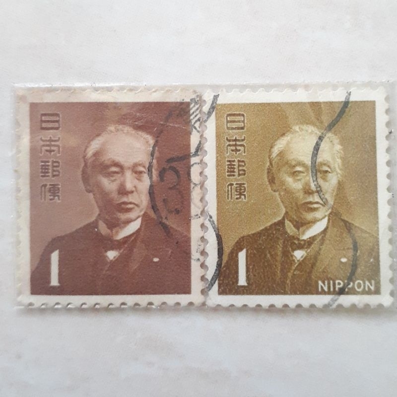 

Perangko Jepang Baron Maejima Hisoka, Founder of the Japanese Postal System Tahun 1952-1968 set 2pcs