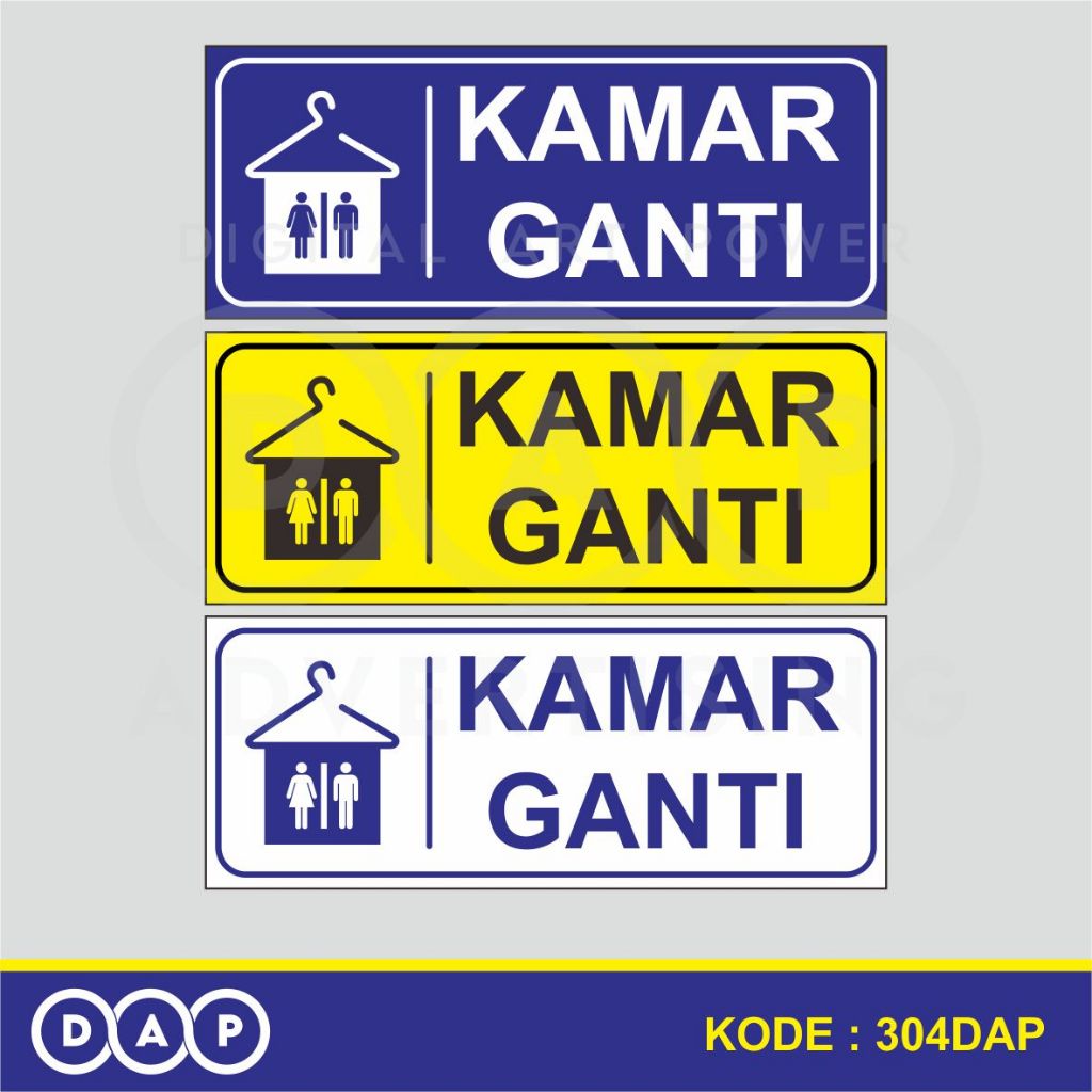 

304 - STIKER LABEL KAMAR GANTI - 25 X 10 CM - VYNIL - TERBAIK