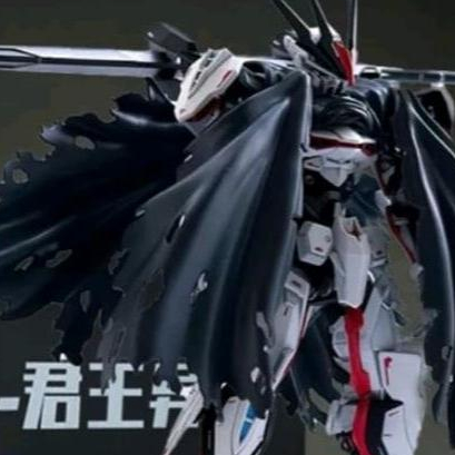 Mainan HG 1/144 Load Astray Omega with Cloak / Cape / Jubah
