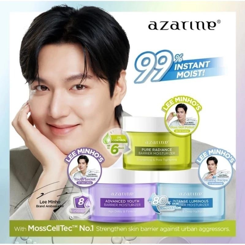 Azharine Moisturizer Series