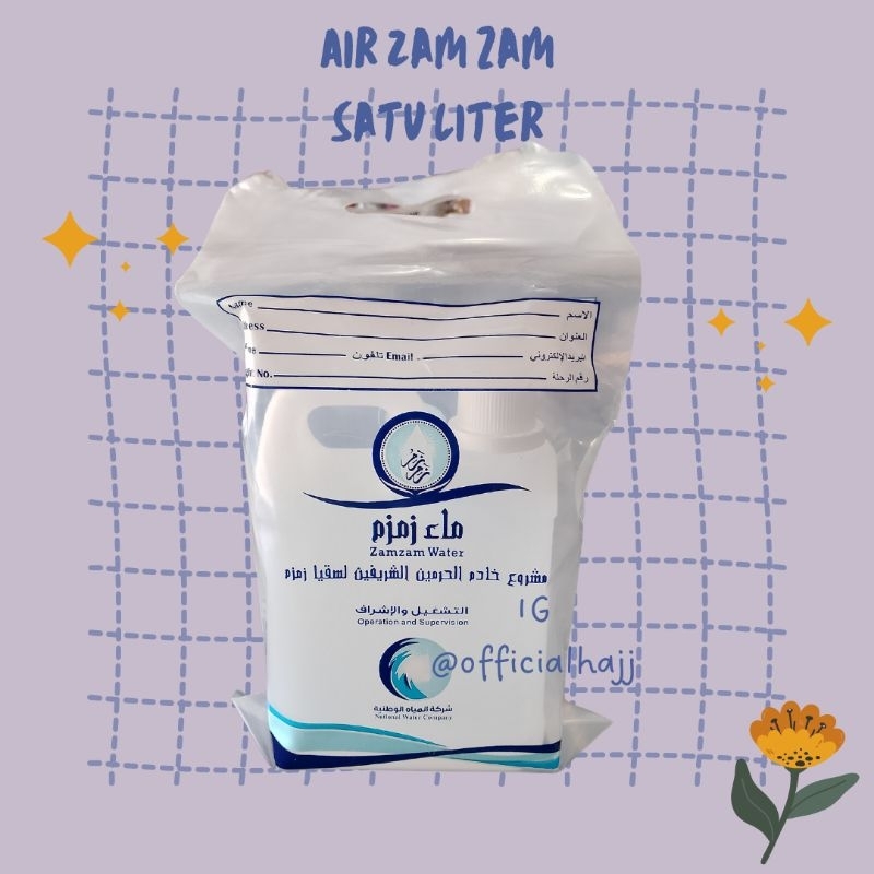 

Air Zam Zam Satu Liter (1L)