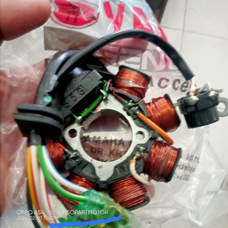 SPOOLL SPULL YAMAHA FIZR ORIGINAL GENUINE PARTS