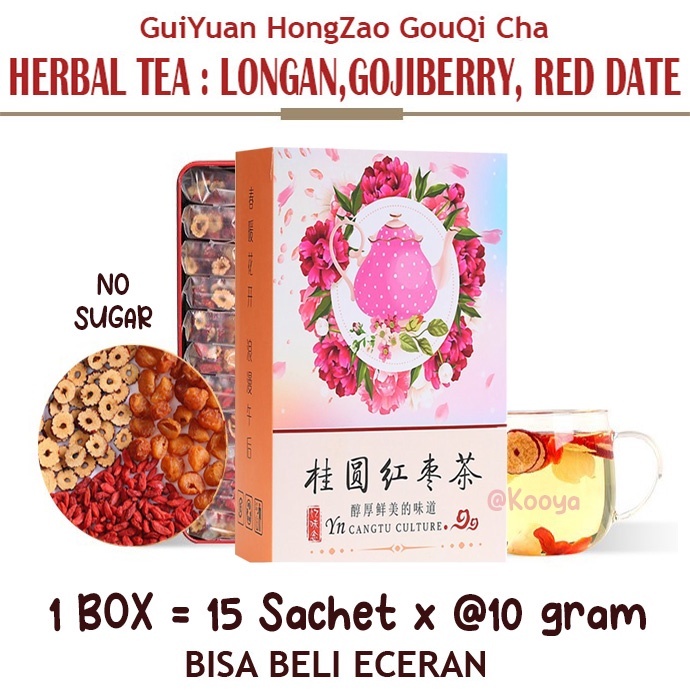 

HS 1 SACHET HongZao Gou Qi Cha Longan Red Dates Wolfberry Jujube Chinese Tea / TEH Herbal Buah Lengkeng Kurma Merah Gojiberi Artisan