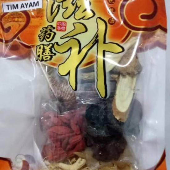 

HJ6 Tim ayam obat 8gram