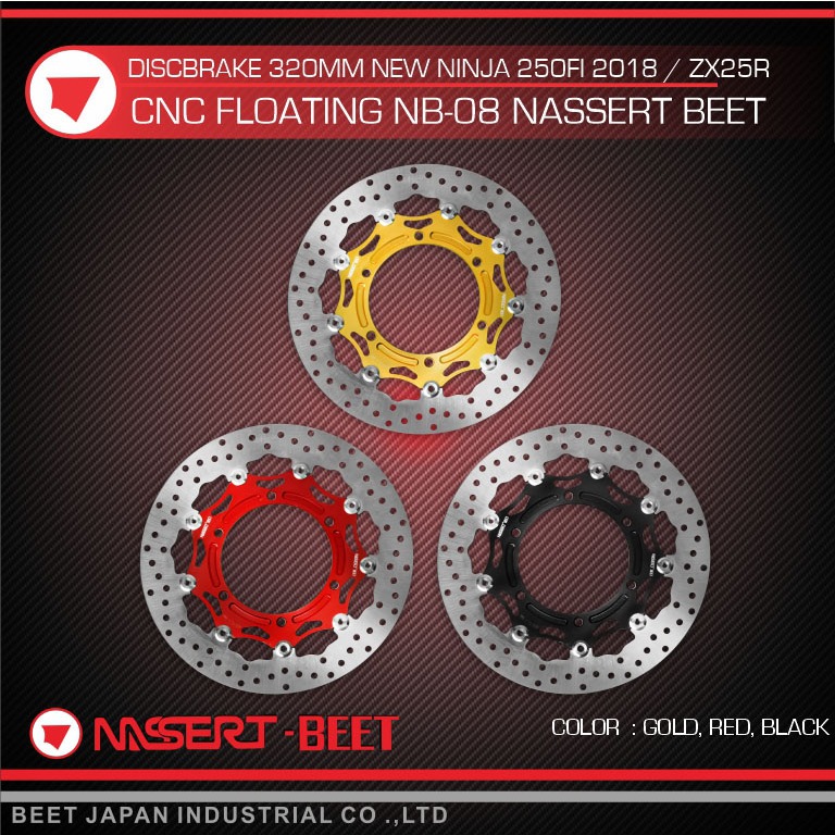 discbrake cakram 320mm nassertbeet new ninja250fi zx25r z900 320mm