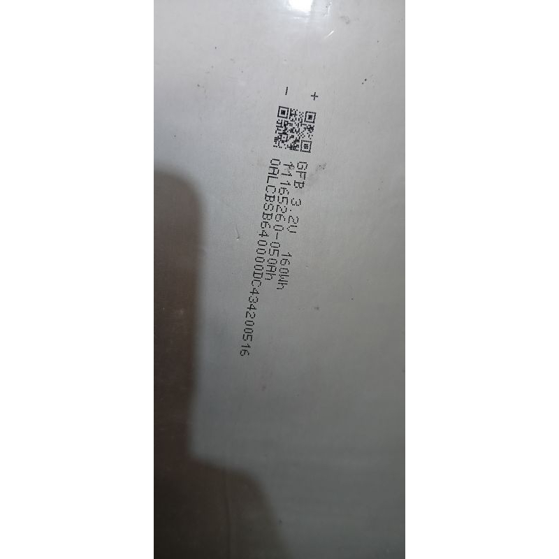 Baterai lifepo4 softpack 3,2v 50ah