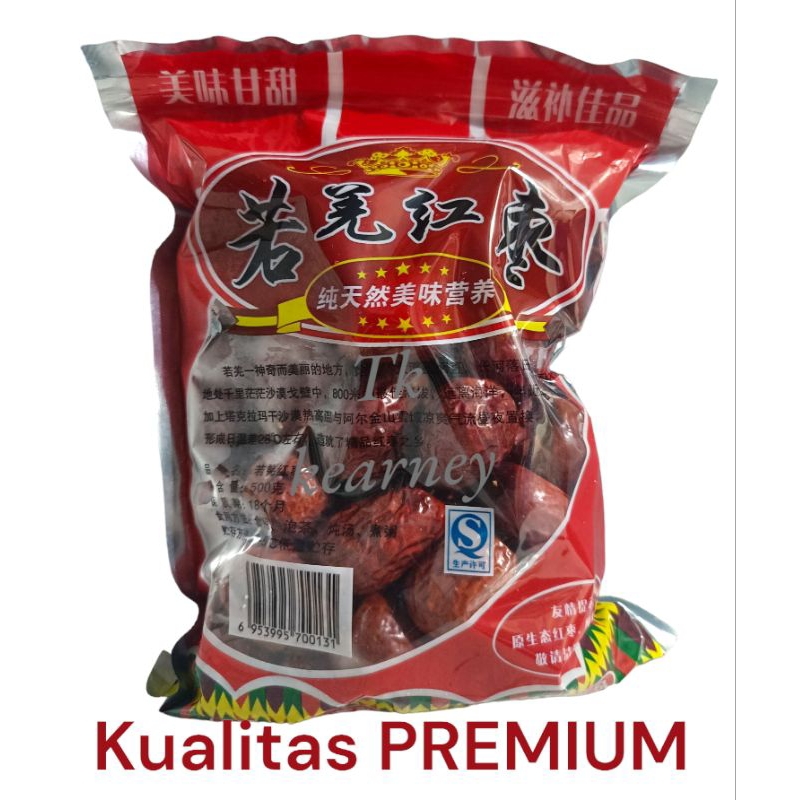 Angco 500gram- Kurma China-Red Dates- hung zhao