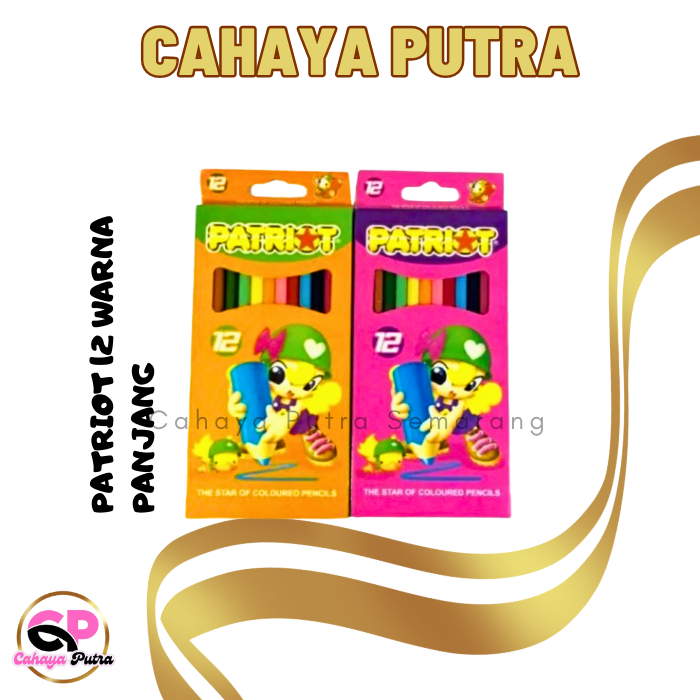 

PENSIL WARNA PATRIOT PANJANG / PENDEK 12 WARNA