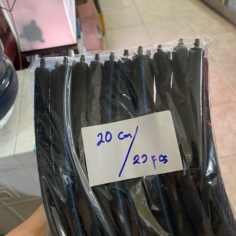 Uniring aerator 20cm