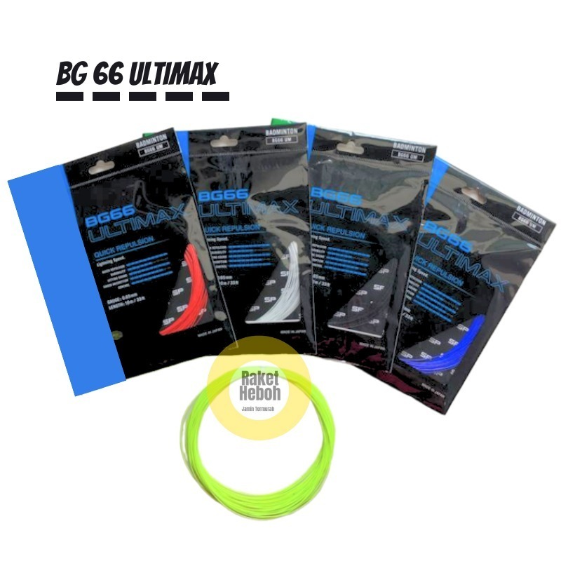 SENAR RAKET BG66 / BG66 ULTIMAX / BG 66 / ULTIMAX