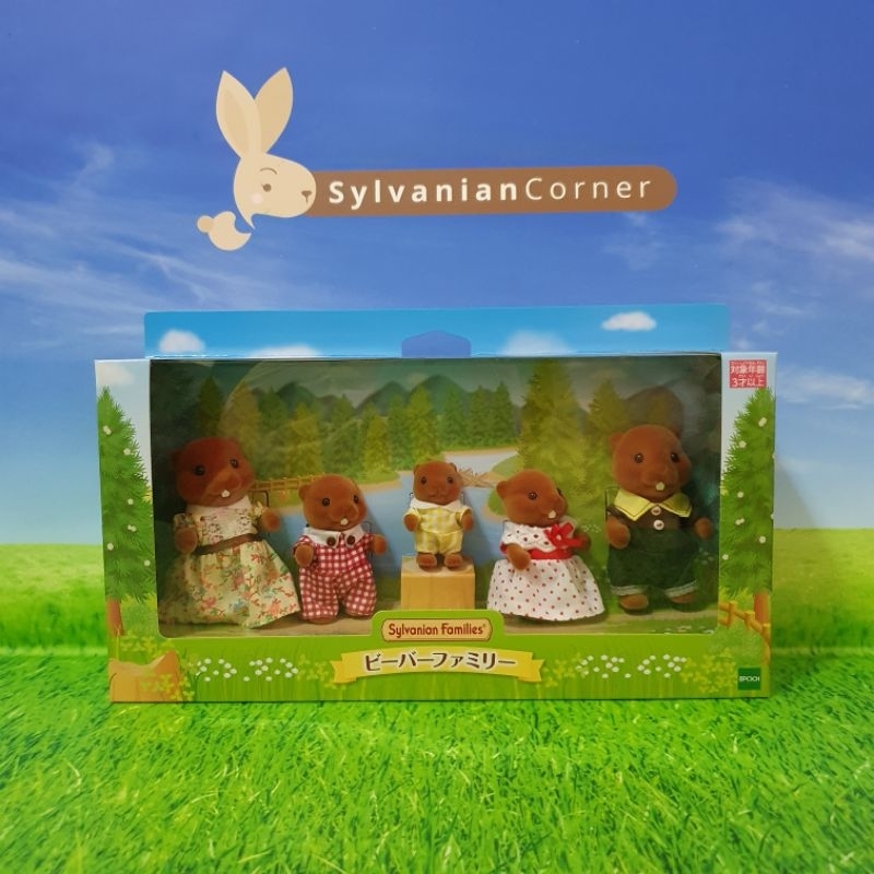 Sylvanian Families New Beaver Family