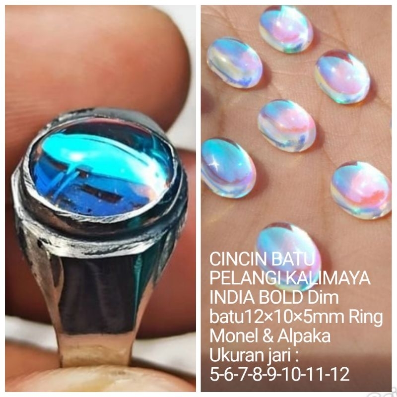 CINCIN BATU PELANGI KALIMAYA INDIA BOLD FULL JARONG