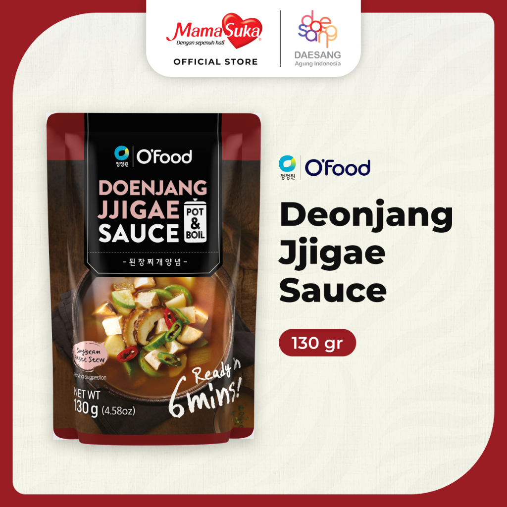 

O'Food - Deonjang Jjigae Sauce 130 gr