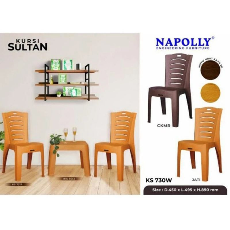 NAPOLLY - KRS 730 W | Kursi Teras Napolly | kursi plastik napoli | kursi teras plastik