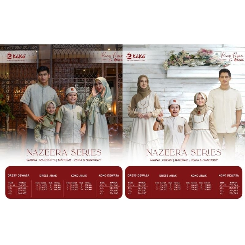Sarimbit Keke Nazeera Series | Nazeera Series Keke | Nazeera Series Sarimbit Keluarga Keke | Sarimbi