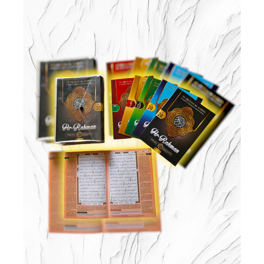 AL QURAN AR RAHMAN PER JUZ A5