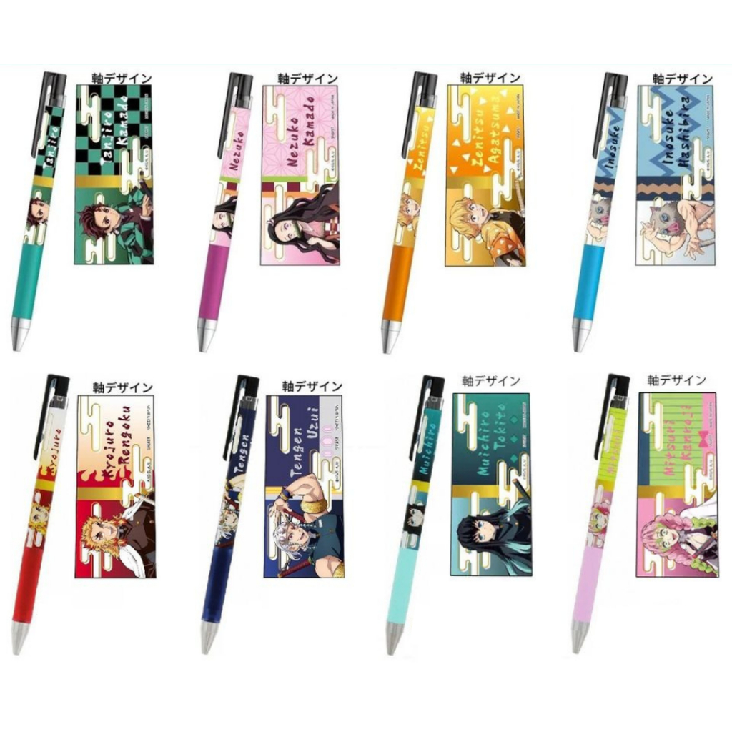 

Pilot Juice Up Demon Slayer Kimetsu No Yaiba Tanjiro Kamado Nezuko Kamado Zenitsu Agatsuma Inosuke Hashibira Gel Ink Pen 0.4mm Limited Edition