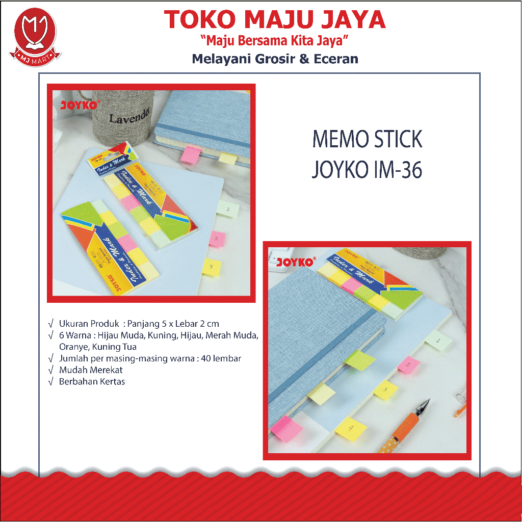 

MEMO STICK JOYKO IM-36