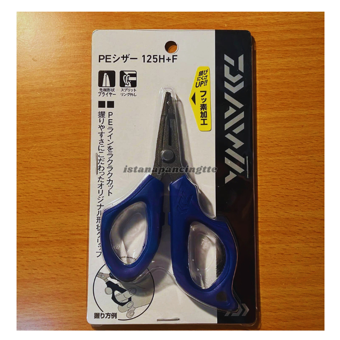 DAIWA PE SCISSOR 125H+F | DAIWA GUNTING PE 125H+F |