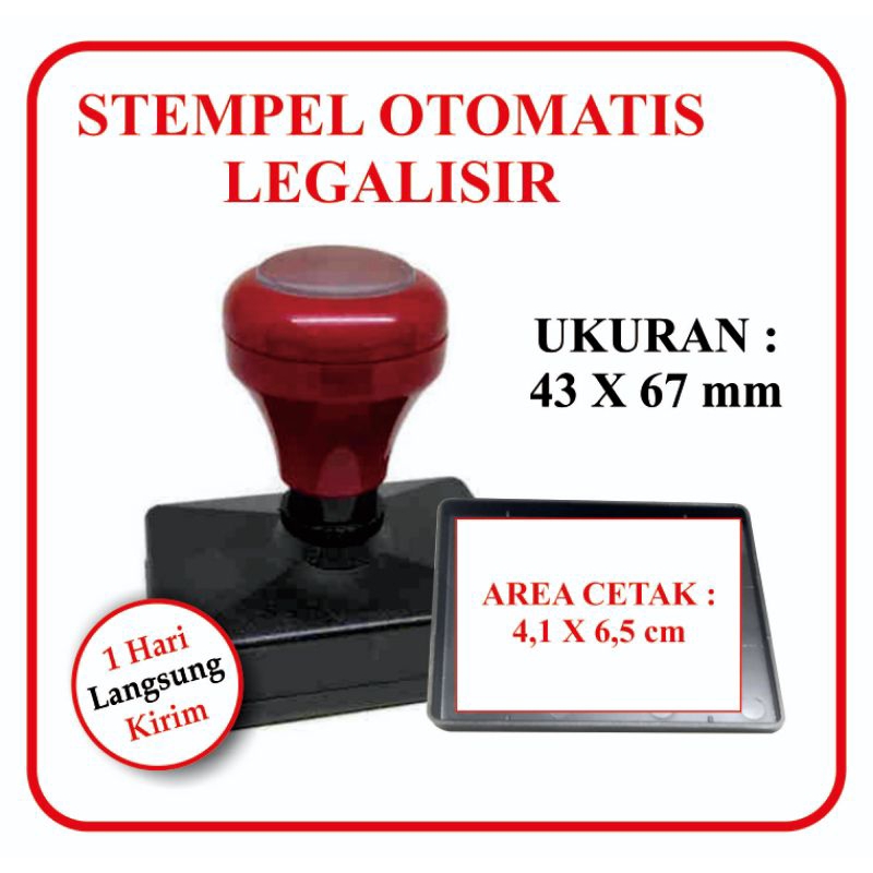 

STEMPEL LEGES/STEMPEL LEGALISIR//STEMPEL PENGESAHAN/STEMPEL OTOMATIS/STEMPEL SEKOLAH/STEMPEL UKURAN 43X67 mm