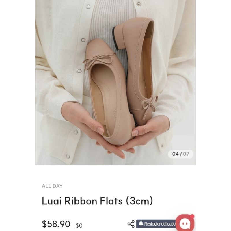 SAPPUN Luai Ribbon Flats