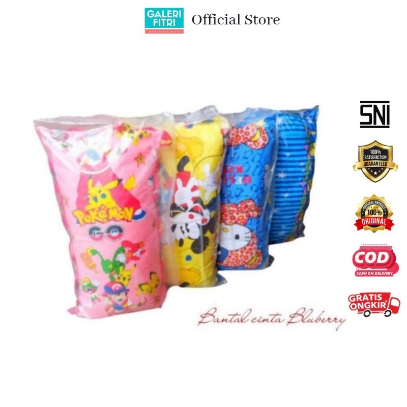 Bantal Cinta Blueberry - Bantal Blueberry - Bantal Motif Blueberry