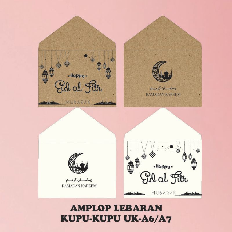 

( 10 PCS )Amplop lebaran A6/A7/ Vintage amplop kartu ucapan/ lebaran idul Fitri eid Mubarak ramadan kareem Heppy eid Mubarak