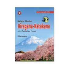 BUKU BELAJAR MUDAH HIRAGANA-KATAKANA