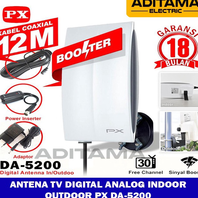 GQJ ANTENA TV DIGITAL ANALOG BOOSTER INDOOR OUTDOOR PX DA52ANTENA TV DIGITAL PX DA52