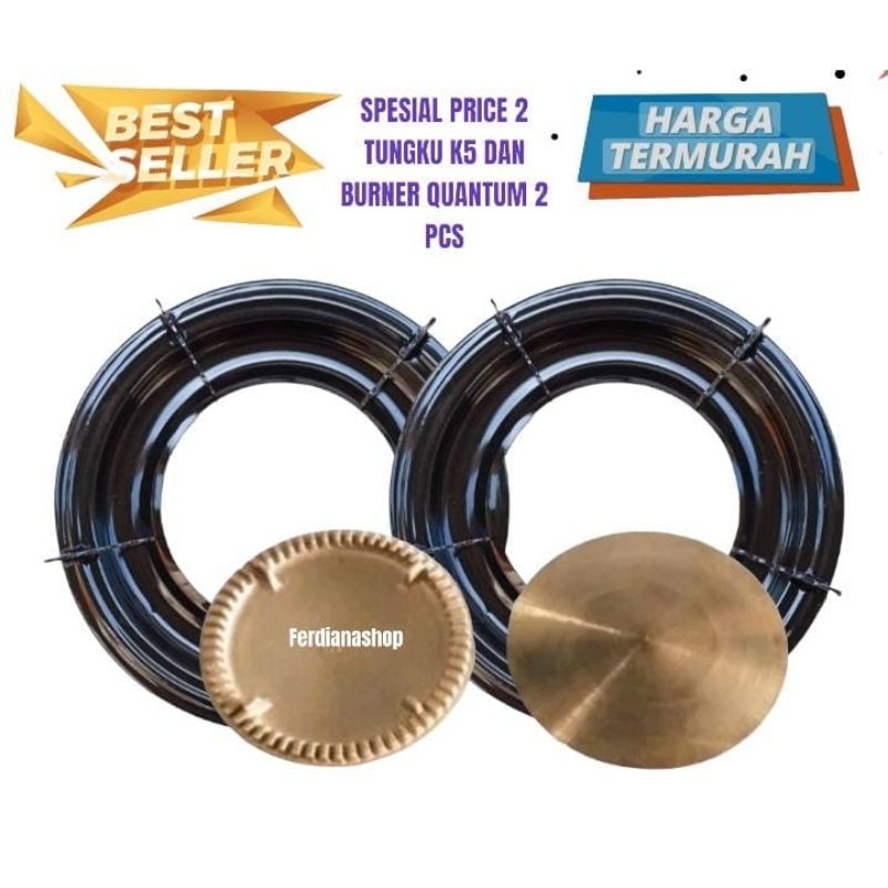2 Set Tungku kompor gas quantum  kaki 5 dan 2 pcs burner quantum 8cm