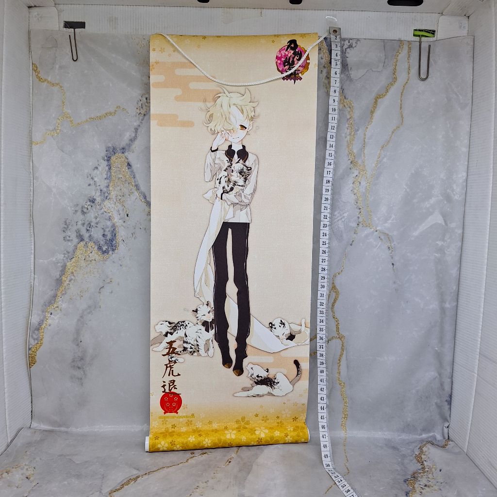 Gokotai Touken Ranbu Wall Scroll
