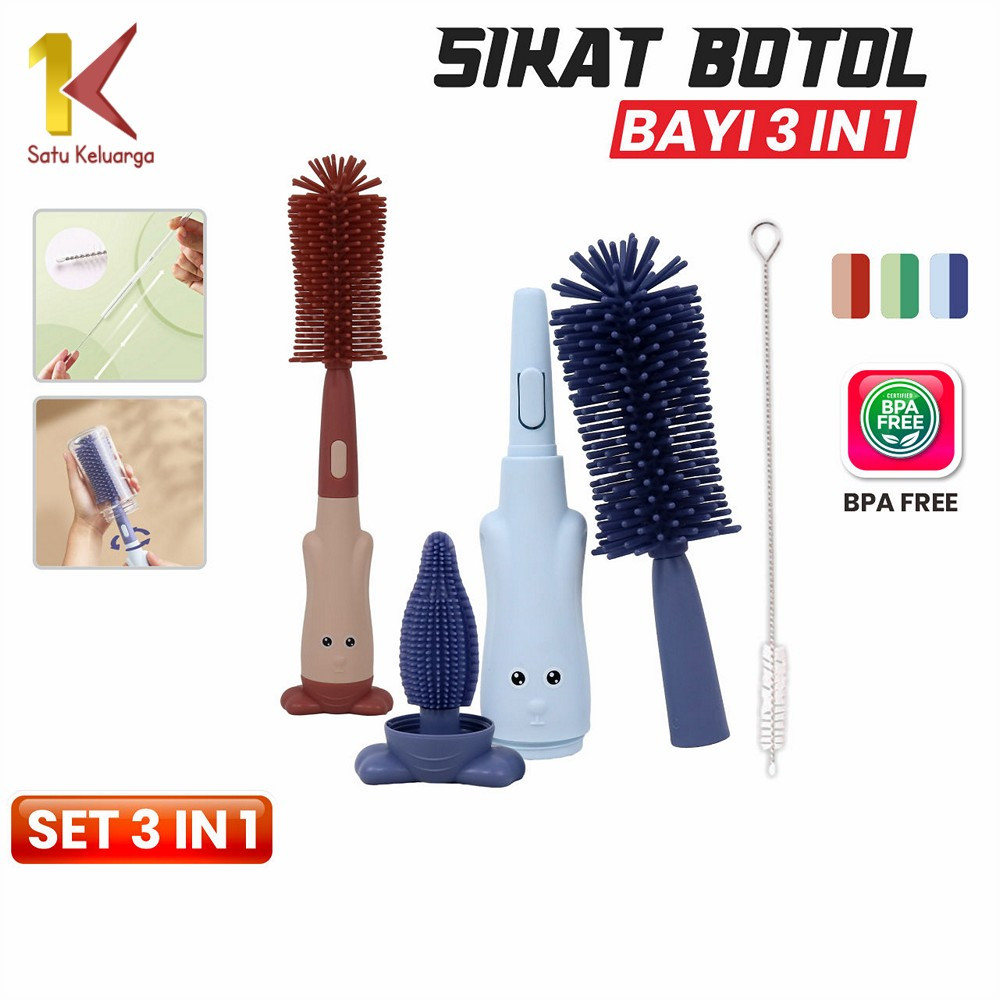 Satu Keluarga Sikat Botol Bayi 3IN1 Bottle Brush BPA FREE C995 Sikat Cuci Gelas Multifungsi Pembersi