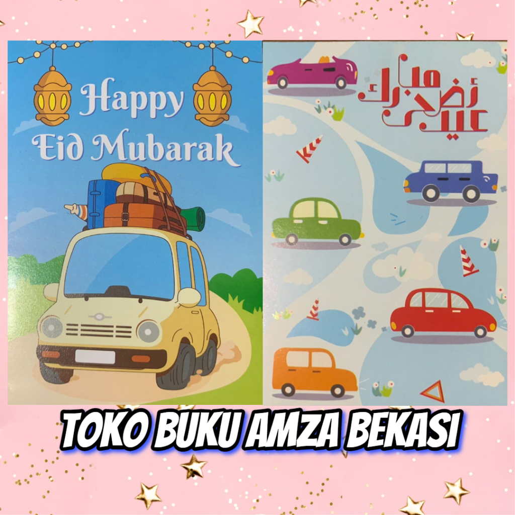 

Amplop THR Lebaran Edisi Mobil Hari Raya Premium Isi 50 Ukuran Kecil