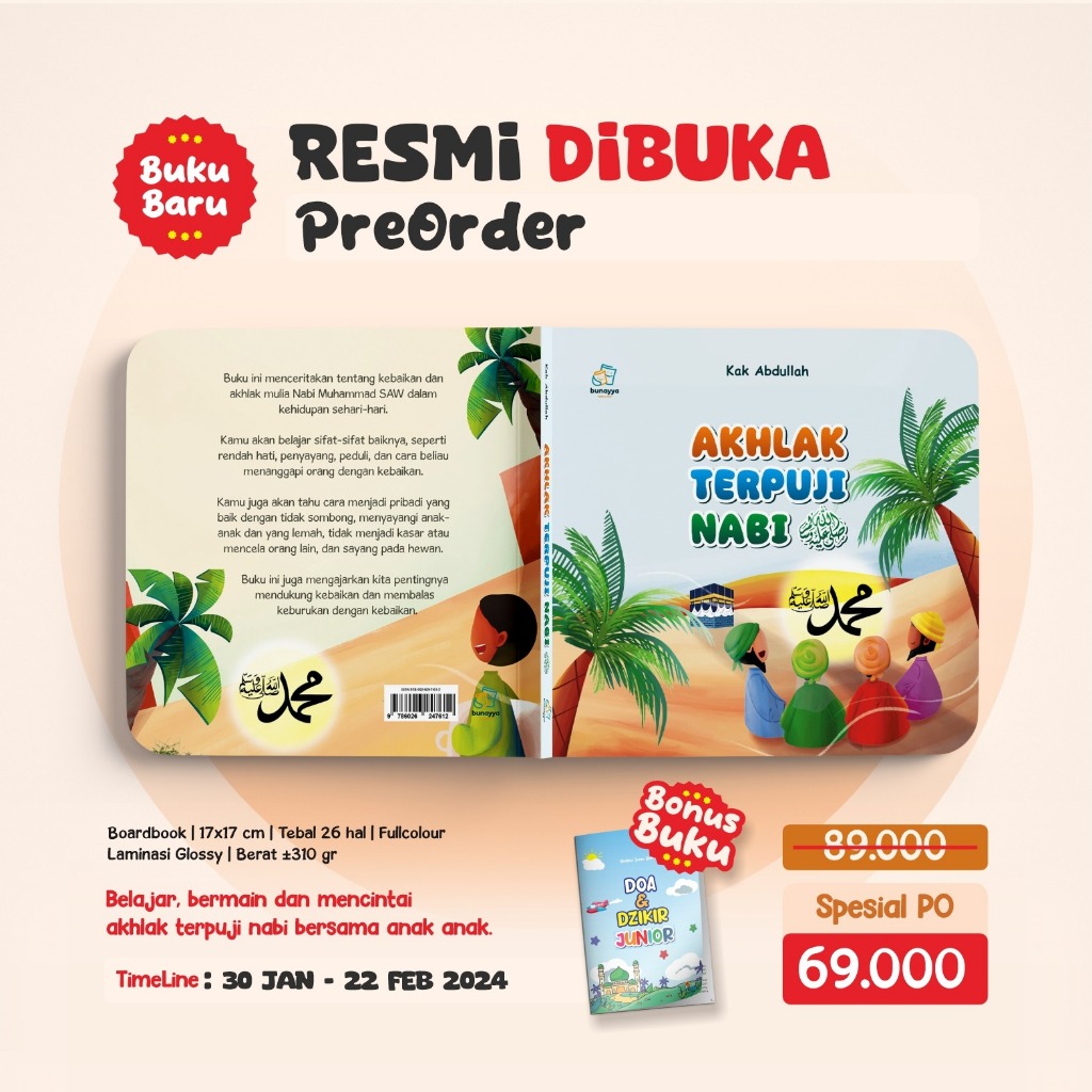 

Buku Akhlaq Anak | akhlaq Terpuji Nabi | Boardbook | buku anak Premium