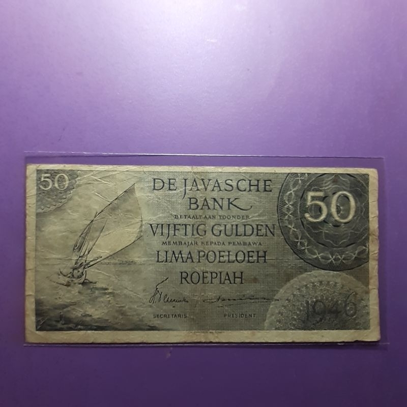 Uang kuno 50 rupiah seri federal tahun 1946